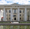 Дворцы и дома культуры в Горшечном