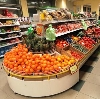 Супермаркеты в Горшечном